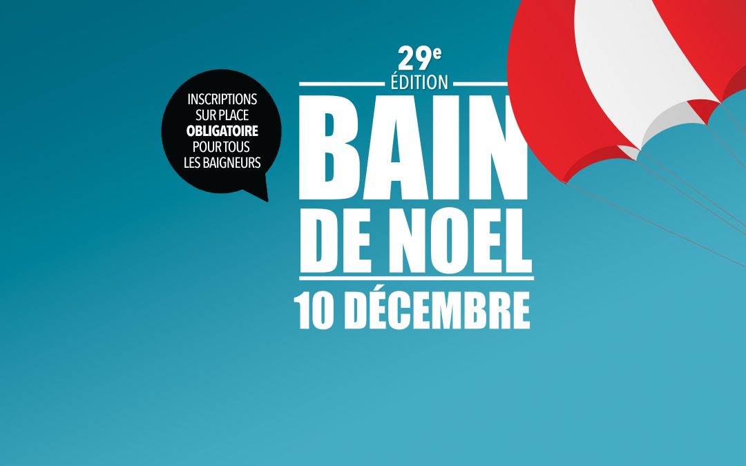 BAIN DE NOËL