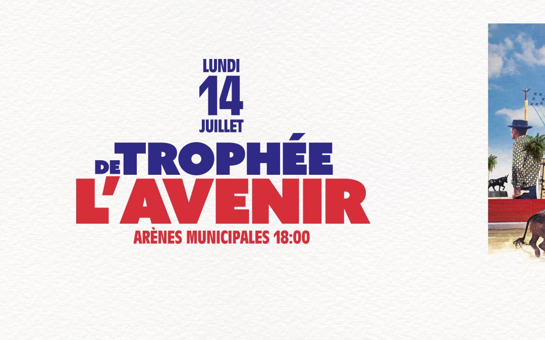 TROPHÉE DE L’AVENIR