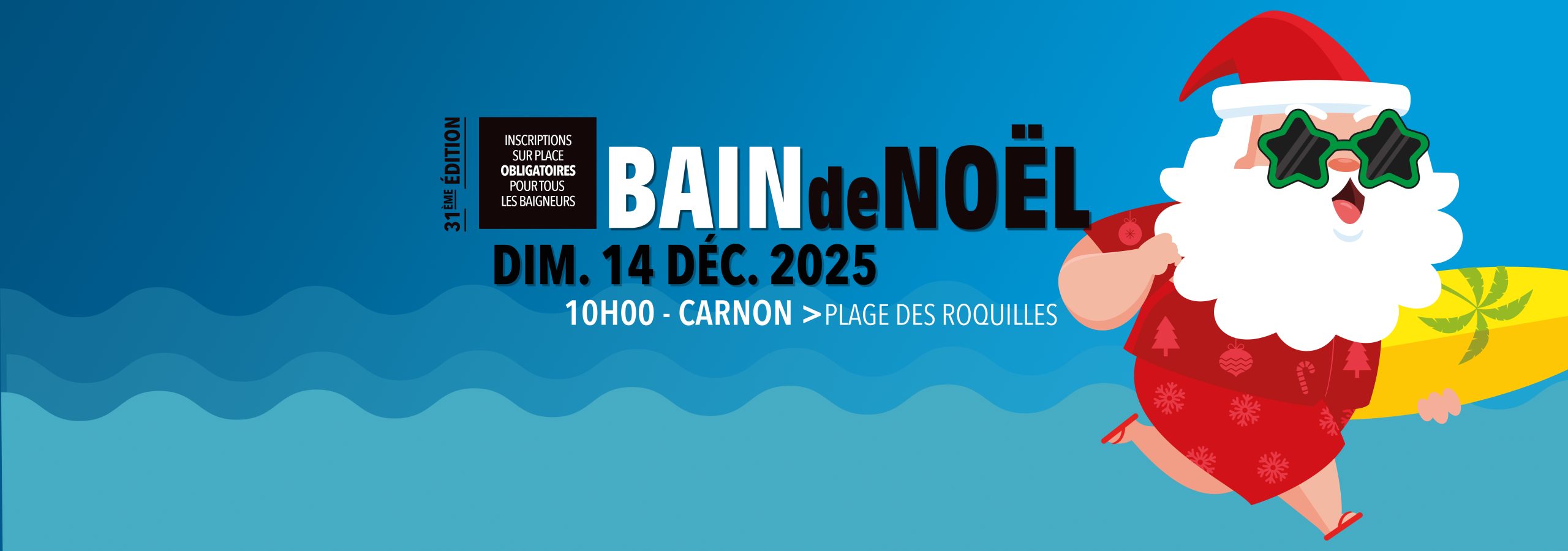 LE BAIN DE NOËL